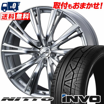 【7/19~エントリーで全商品P5倍】225/40R19 93Y NITTO INVO weds LEONIS WX サマータイヤホイール4本セット 【取付対象】｜タイヤワールド館ベスト店 121,300円