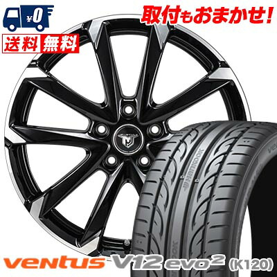 【7/19~エントリーで全商品P5倍】245/40R17 95Y XL HANKOOK ハンコック VENTUS V12 evo2 K120 JP STYLE MJ-V ジェイピースタイル MJ-V サマータイヤホイール4本セット 【取付対象】｜タイヤワールド館ベスト店