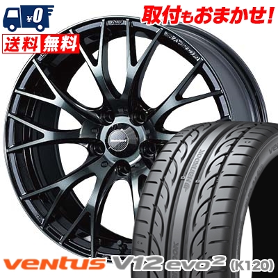 短納期全日本送料無料 235 50r18 Hankook ハンコック Ventus V12 Evo2 K1 ベンタス V12 エボ2 K1 Wedssport Sa r ウェッズスポーツ Sar サマータイヤホイール4本セット 18インチ Hankook ハンコック Ventus V12 Evo2 K1 ベンタス V12 エボ2 K1 235 50 18 235