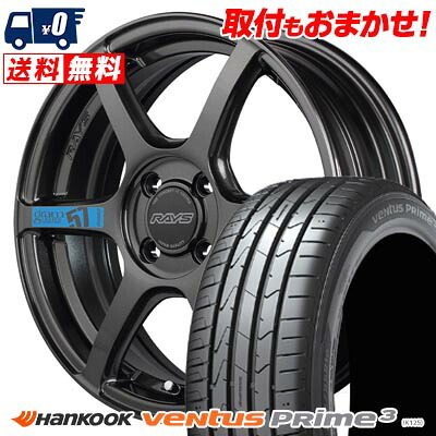 【7/19~エントリーで全商品P5倍】165/45R16 74V XL HANKOOK ventus Prime3 gramLIGHTS 57C6 SPEC M サマータイヤホイール4本セット 【取付対象】|タイヤワールド館ベスト店