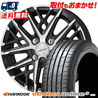 【7/19~エントリーで全商品P5倍】205/45R17 88V XL HANKOOK ハンコック ventus Prime3 SMACK GRAIVE スマック グレイヴ サマータイヤホイール4本セット 【取付対象】|タイヤワールド館ベスト店