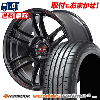 【7/19~エントリーで全商品P5倍】225/40R18 92W XL HANKOOK ハンコック ventus Prime3 RMP RACING R26 RMPレーシング R26 サマータイヤホイール4本セット 【取付対象】｜タイヤワールド館ベスト店