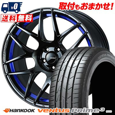 【7/19~エントリーで全商品P5倍】205/50R17 93V XL HANKOOK ハンコック ventus Prime3 WedsSport SA-27R ウェッズスポーツ SA-27R サマータイヤホイール4本セット 【取付対象】|タイヤワールド館ベスト店