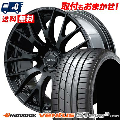 【7/19~エントリーで全商品P5倍】255/35R20 97Y XL HANKOOK Ventus S1 evo3 K127 HOMURA 2×9R サマータイヤホイール4本セット 【取付対象】|タイヤワールド館ベスト店