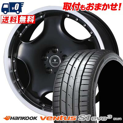 【7/19~エントリーで全商品P5倍】215/45R18 93Y XL HANKOOK Ventus S1 evo3 K127 NOVARIS ASSETE D1 サマータイヤホイール4本セット 【取付対象】｜タイヤワールド館ベスト店
