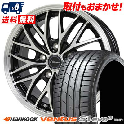 【7/19~エントリーで全商品P5倍】235/40R19 96W XL HANKOOK Ventus S1 evo3 K127 Chronus CH-113 サマータイヤホイール4本セット 【取付対象】｜タイヤワールド館ベスト店 82,280円