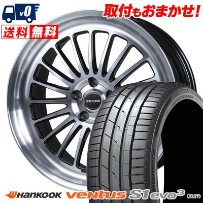 235/40R19 96W XL HANKOOK Ventus S1 evo3 K127 GEXSIS GF020 サマータイヤホイール4本セット 【取付対象】｜タイヤワールド館ベスト店