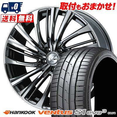 【7/19~エントリーで全商品P5倍】215/45R18 93Y XL HANKOOK Ventus S1 evo3 K127 LEONIS FR サマータイヤホイール4本セット 【取付対象】｜タイヤワールド館ベスト店 99,495円