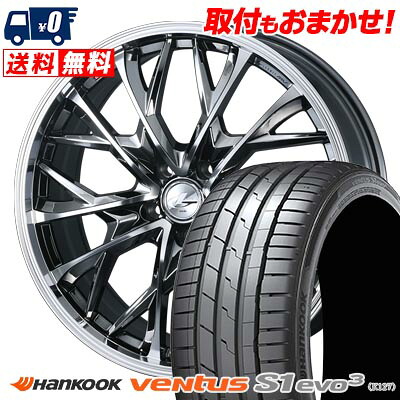 【7/19~エントリーで全商品P5倍】225/40R18 92Y XL HANKOOK Ventus S1 evo3 K127 LEONIS MV サマータイヤホイール4本セット 【取付対象】｜タイヤワールド館ベスト店