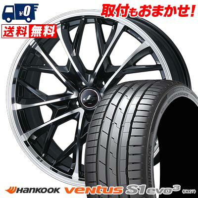 【7/19~エントリーで全商品P5倍】215/45R18 93Y XL HANKOOK Ventus S1 evo3 K127 LEONIS MV サマータイヤホイール4本セット 【取付対象】|タイヤワールド館ベスト店
