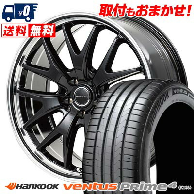 【7/19~エントリーで全商品P5倍】205/50R17 93W XL HANKOOK Ventus Prime4 K135 VERTEC ONE EXE7 サマータイヤホイール4本セット 【取付対象】｜タイヤワールド館ベスト店