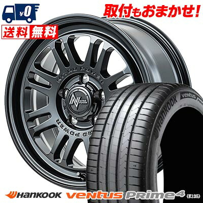 【7/19~エントリーで全商品P5倍】245/40R17 95Y XL HANKOOK Ventus Prime4 K135 NITROPOWER M16 ASSAULT サマータイヤホイール4本セット 【取付対象】｜タイヤワールド館ベスト店