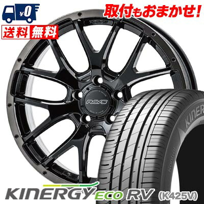 【7/19~エントリーで全商品P5倍】195/60R16 89H HANKOOK KINERGY ECO RV HOMURA 2×7FA BLACK CLEAR EDITION サマータイヤホイール4本セット 【取付対象】|タイヤワールド館ベスト店