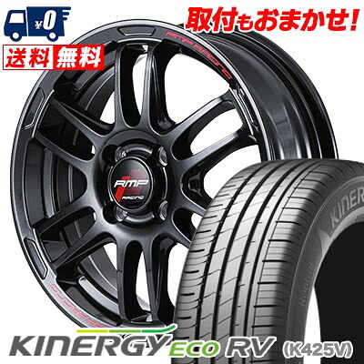 【7/19~エントリーで全商品P5倍】195/60R16 89H HANKOOK ハンコック KINERGY ECO RV RMP RACING R26 RMPレーシング R26 サマータイヤホイール4本セット 【取付対象】｜タイヤワールド館ベスト店 88,275円