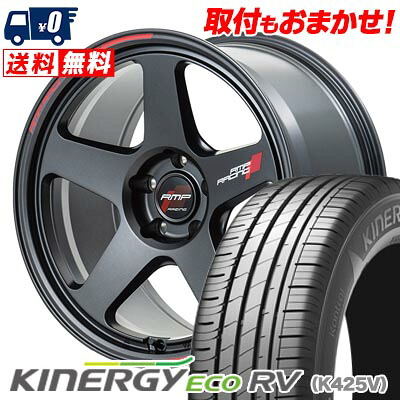 【7/19~エントリーで全商品P5倍】235/50R18 101W XL HANKOOK KINERGY ECO RV RMP RACING TR50 サマータイヤホイール4本セット 【取付対象】|タイヤワールド館ベスト店