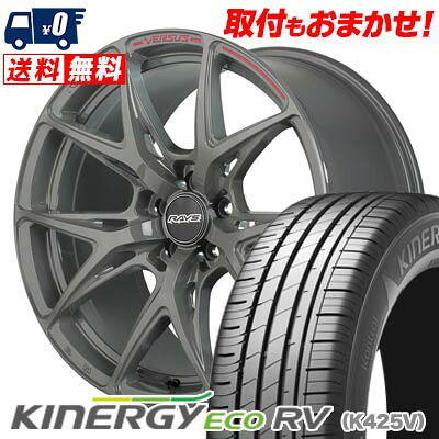 【7/19~エントリーで全商品P5倍】235/50R18 101W XL HANKOOK KINERGY ECO RV RAYS VERSUS CRAFT COLLECTION VV21S サマータイヤホイール4本セット 【取付対象】|タイヤワールド館ベスト店
