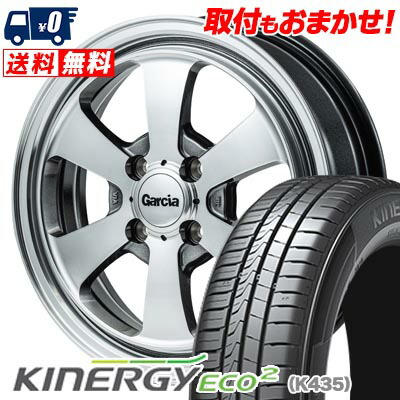 【7/19~エントリーで全商品P5倍】165/60R14 75H HANKOOK KINERGY ECO2 Garcia Dallas6 サマータイヤホイール4本セット 【取付対象】｜タイヤワールド館ベスト店