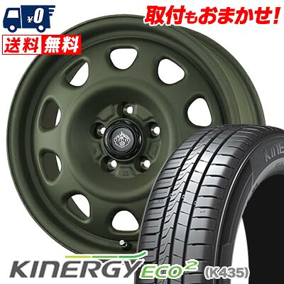【7/19~エントリーで全商品P5倍】215/60R16 95H HANKOOK ハンコック KINERGY ECO2 LANDFOOT SWZ ランドフット SWZ サマータイヤホイール4本セット 【取付対象】|タイヤワールド館ベスト店