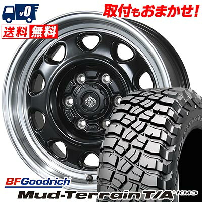 【7/19~エントリーで全商品P5倍】235/70R16 110/107Q BFGoodrich BFグッドリッチ Mud-Terrain T/A KM3 LANDFOOT SWZ ランドフット SWZ サマータイヤホイール4本セット 【取付対象】|タイヤワールド館ベスト店
