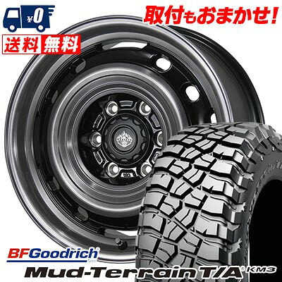 【7/19~エントリーで全商品P5倍】235/70R16 110/107Q BFGoodrich BFグッドリッチ Mud-Terrain T/A KM3 LANDFOOT XFG ランドフット XFG サマータイヤホイール4本セット 【取付対象】|タイヤワールド館ベスト店