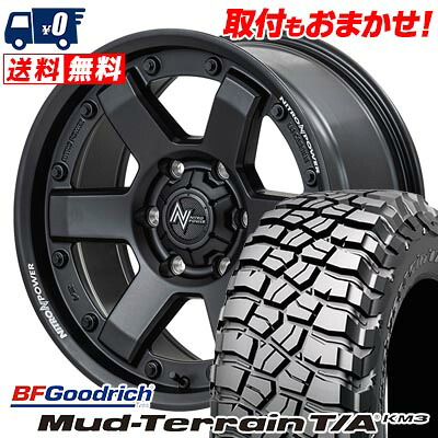 【7/19~エントリーで全商品P5倍】265/70R17 121/118Q BFGoodrich Mud-Terrain T/A KM3 NITROPOWER M6 CARBINE サマータイヤホイール4本セット 【取付対象】｜タイヤワールド館ベスト店