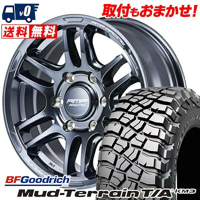 【7/19~エントリーで全商品P5倍】245/70R16 113/110Q BFGoodrich BFグッドリッチ Mud-Terrain T/A KM3 RMP RACING R26 RMPレーシング R26 サマータイヤホイール4本セット 【取付対象】｜タイヤワールド館ベスト店
