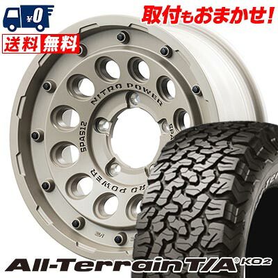 【7/19~エントリーで全商品P5倍】215/70R16 100/97R RWL BFGoodrich All-Terrain T/A KO2 NITROPOWER H12 SHOTGUN Tactical Edition サマータイヤホイール4本セット 【取付対象】｜タイヤワールド館ベスト店