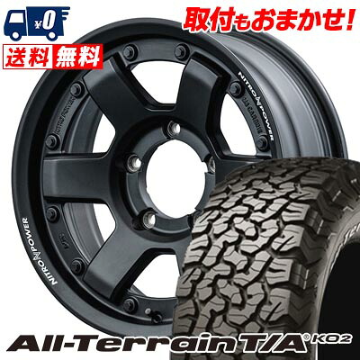 【7/19~エントリーで全商品P5倍】235/75R15 104/101S BFGoodrich All-Terrain T/A KO2 NITROPOWER M6 CARBINE サマータイヤホイール4本セット 【取付対象】｜タイヤワールド館ベスト店