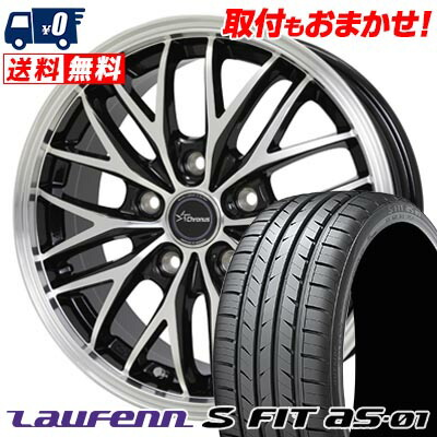 【7/19~エントリーで全商品P5倍】225/45R18 91W HANKOOK LAUFENN S FIT AS-01 LH02 Chronus CH-113 サマータイヤホイール4本セット 【取付対象】｜タイヤワールド館ベスト店 65,780円