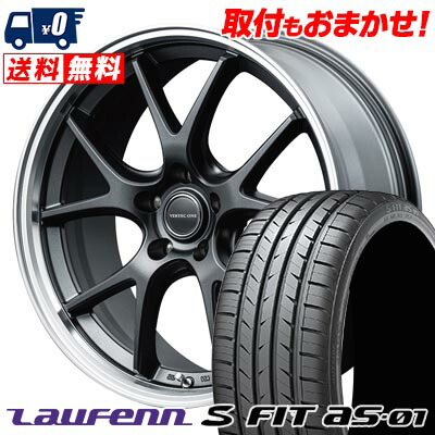 【7/19~エントリーで全商品P5倍】235/50R18 97W HANKOOK LAUFENN S FIT AS-01 LH02 VERTEC ONE EXE5 Vselection サマータイヤホイール4本セット 【取付対象】｜タイヤワールド館ベスト店