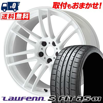 【7/19~エントリーで全商品P5倍】235/50R18 97W HANKOOK LAUFENN S FIT AS-01 LH02 WORK EMOTION ZR7 サマータイヤホイール4本セット 【取付対象】｜タイヤワールド館ベスト店