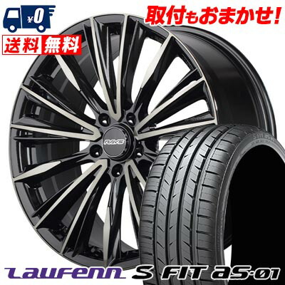 【7/19~エントリーで全商品P5倍】225/45R18 91W HANKOOK LAUFENN S FIT AS-01 LH02 RAYS VERSUS CRAFTCOLLECTION VOUGE LIMITED サマータイヤホイール4本セット 【取付対象】|タイヤワールド館ベスト店