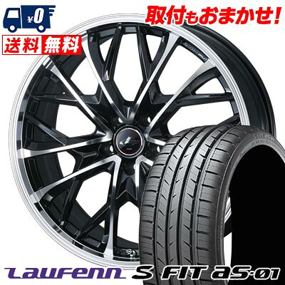 【7/19~エントリーで全商品P5倍】215/45R17 91W XL HANKOOK LAUFENN S FIT AS-01 LH02-S LEONIS MV サマータイヤホイール4本セット 【取付対象】｜タイヤワールド館ベスト店