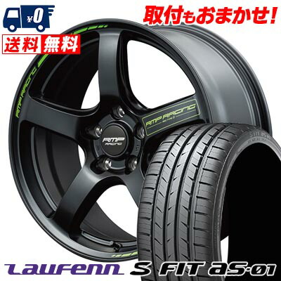 【7/19~エントリーで全商品P5倍】225/50R17 94W HANKOOK LAUFENN S FIT AS-01 LH02-S RMP RACING R50 TYPE S サマータイヤホイール4本セット 【取付対象】|タイヤワールド館ベスト店