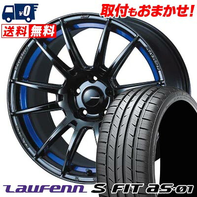 【7/19~エントリーで全商品P5倍】215/55R17 94W HANKOOK LAUFENN S FIT AS-01 LH02-S WedsSport SA-62R サマータイヤホイール4本セット 【取付対象】｜タイヤワールド館ベスト店