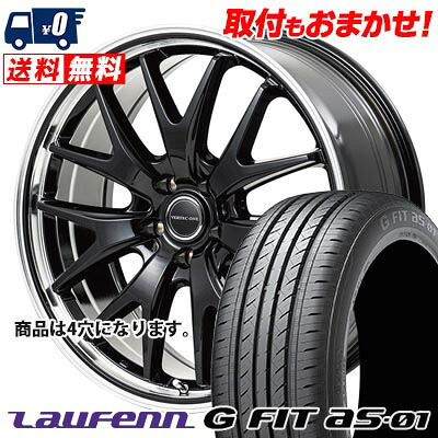 185/55R15 82H HANKOOK LAUFENN G FIT AS-01 LH42-G VERTEC ONE EXE7 サマータイヤホイール4本セット 【取付対象】｜タイヤワールド館ベスト店