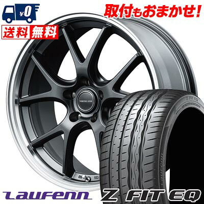 【7/19~エントリーで全商品P5倍】265/35R18 97Y XL HANKOOK LAUFENN Z FIT EQ LK03 VERTEC ONE EXE5 Vselection サマータイヤホイール4本セット 【取付対象】|タイヤワールド館ベスト店