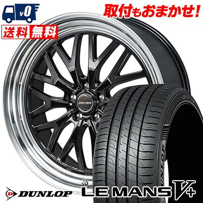 【7/19~エントリーで全商品P5倍】255/40R18 99W XL DUNLOP LE MANS V+(5+)LM5 Plus GEXSIS GM210 サマータイヤホイール4本セット 【取付対象】｜タイヤワールド館ベスト店