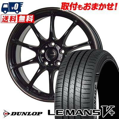 【7/19~エントリーで全商品P5倍】255/35R18 94W XL DUNLOP LE MANS V+(5+)LM5 Plus G-SPEED P-07 サマータイヤホイール4本セット 【取付対象】｜タイヤワールド館ベスト店