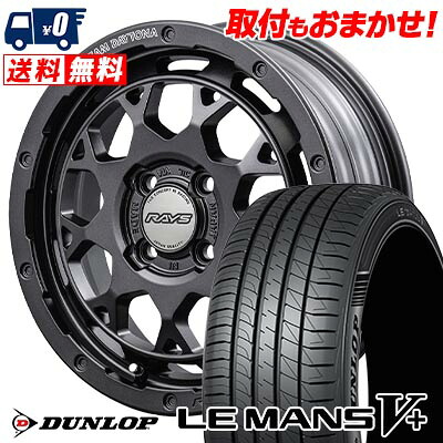 【7/19~エントリーで全商品P5倍】165/60R15 77H DUNLOP LE MANS V+(5+)LM5 Plus TEAM DAYTONA M9+ SPEC M サマータイヤホイール4本セット 【取付対象】|タイヤワールド館ベスト店