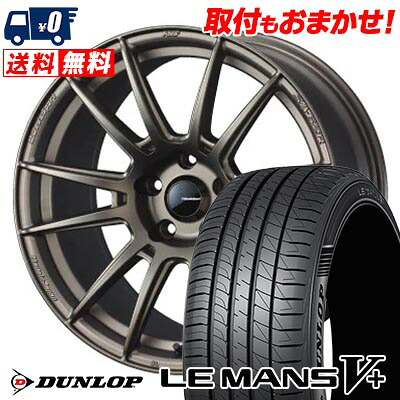 【7/19~エントリーで全商品P5倍】255/35R18 94W XL DUNLOP LE MANS V+(5+)LM5 Plus WedsSport SA-62R サマータイヤホイール4本セット 【取付対象】｜タイヤワールド館ベスト店 127,300円