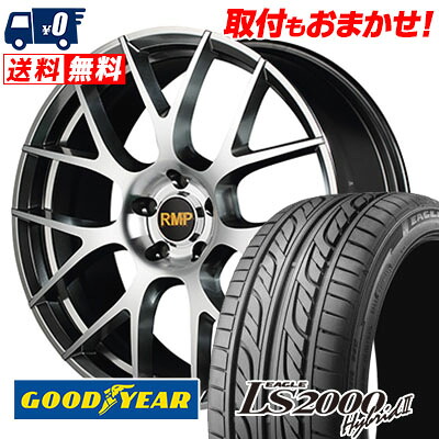 【7/19~エントリーで全商品P5倍】255/35R20 93W Goodyear LS2000 Hybrid2 RMP 027F サマータイヤホイール4本セット 【取付対象】|タイヤワールド館ベスト店