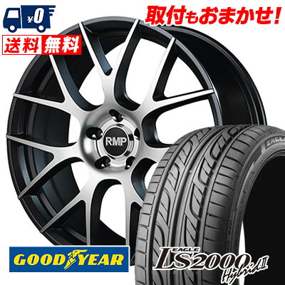 【7/19~エントリーで全商品P5倍】255/35R20 93W Goodyear LS2000 Hybrid2 RMP 027F サマータイヤホイール4本セット 【取付対象】|タイヤワールド館ベスト店