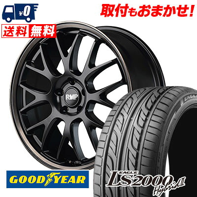 【7/19~エントリーで全商品P5倍】255/35R20 93W Goodyear LS2000 Hybrid2 RMP 820F サマータイヤホイール4本セット 【取付対象】｜タイヤワールド館ベスト店