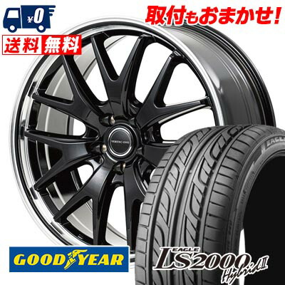 【7/19~エントリーで全商品P5倍】235/50R17 96V Goodyear LS2000 Hybrid2 VERTEC ONE EXE7 サマータイヤホイール4本セット 【取付対象】｜タイヤワールド館ベスト店