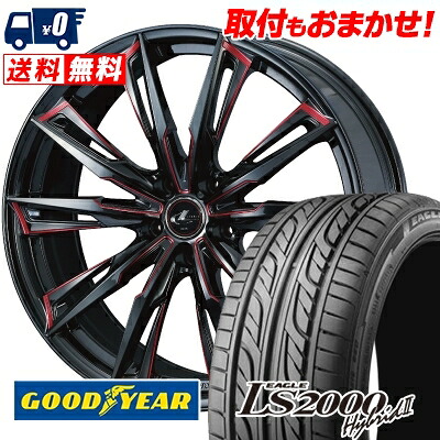 【7/19~エントリーで全商品P5倍】255/35R20 93W Goodyear LS2000 Hybrid2 WEDS LEONIS GX サマータイヤホイール4本セット 【取付対象】|タイヤワールド館ベスト店