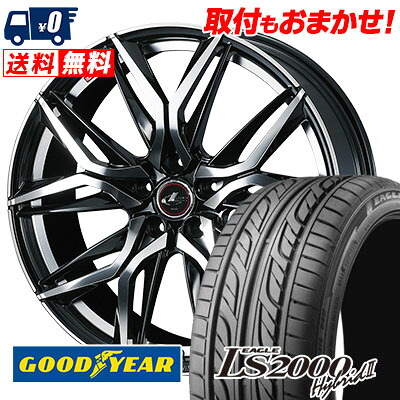 【7/19~エントリーで全商品P5倍】235/50R17 96V Goodyear LS2000 Hybrid2 LEONIS LM サマータイヤホイール4本セット 【取付対象】|タイヤワールド館ベスト店