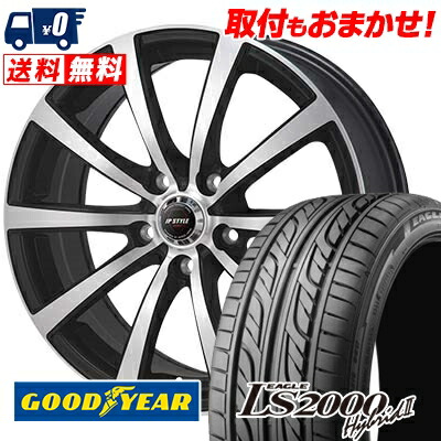 限定品 235 50r17 96v Goodyear グッドイヤー Ls00 Hybrid2 Ls00 ハイブリット2 Jp Style Mbs Jpスタイル Mbs サマータイヤホイール4本セット 17インチ Goodyear グッドイヤー Ls00 Hybrid2 Ls00 ハイブリット2 235 50 17 235 50 17 サマーホイールセット