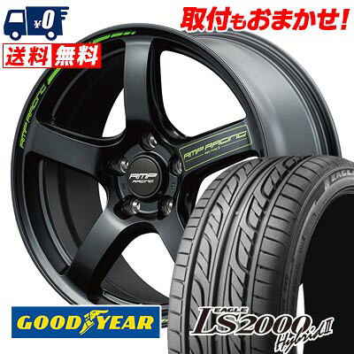 【7/19~エントリーで全商品P5倍】235/50R17 96V Goodyear LS2000 Hybrid2 RMP RACING R50 TYPE S サマータイヤホイール4本セット 【取付対象】|タイヤワールド館ベスト店