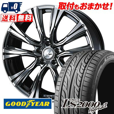 【7/19~エントリーで全商品P5倍】255/35R20 93W Goodyear LS2000 Hybrid2 WEDS LEONIS VR サマータイヤホイール4本セット 【取付対象】｜タイヤワールド館ベスト店